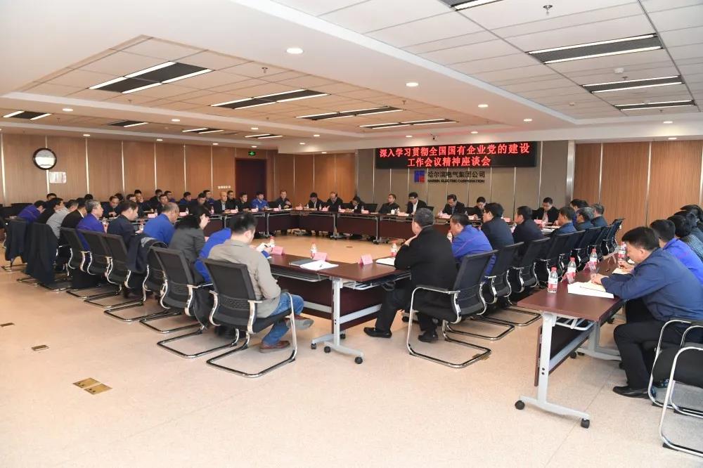 尊时凯龙·Z6(中国区)人生就是拼搏!