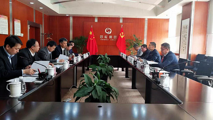 尊时凯龙·Z6(中国区)人生就是拼搏!