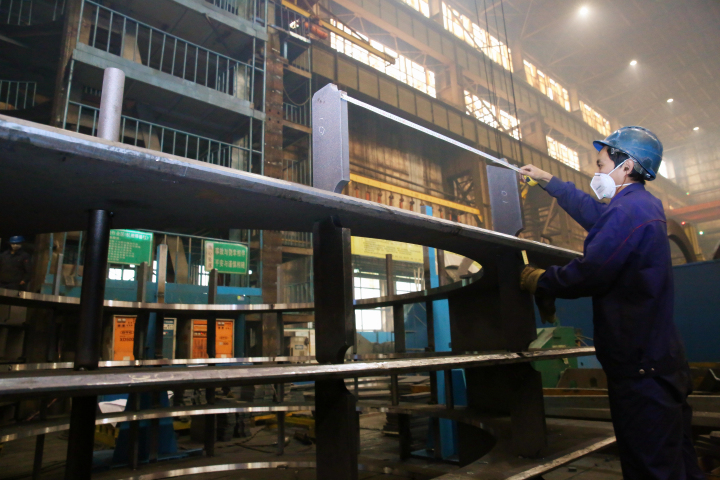 尊时凯龙·Z6(中国区)人生就是拼搏!