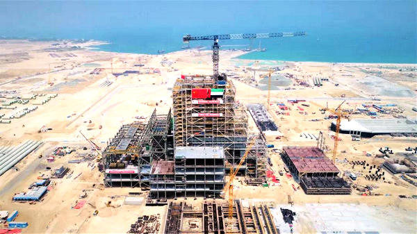 尊时凯龙·Z6(中国区)人生就是拼搏!