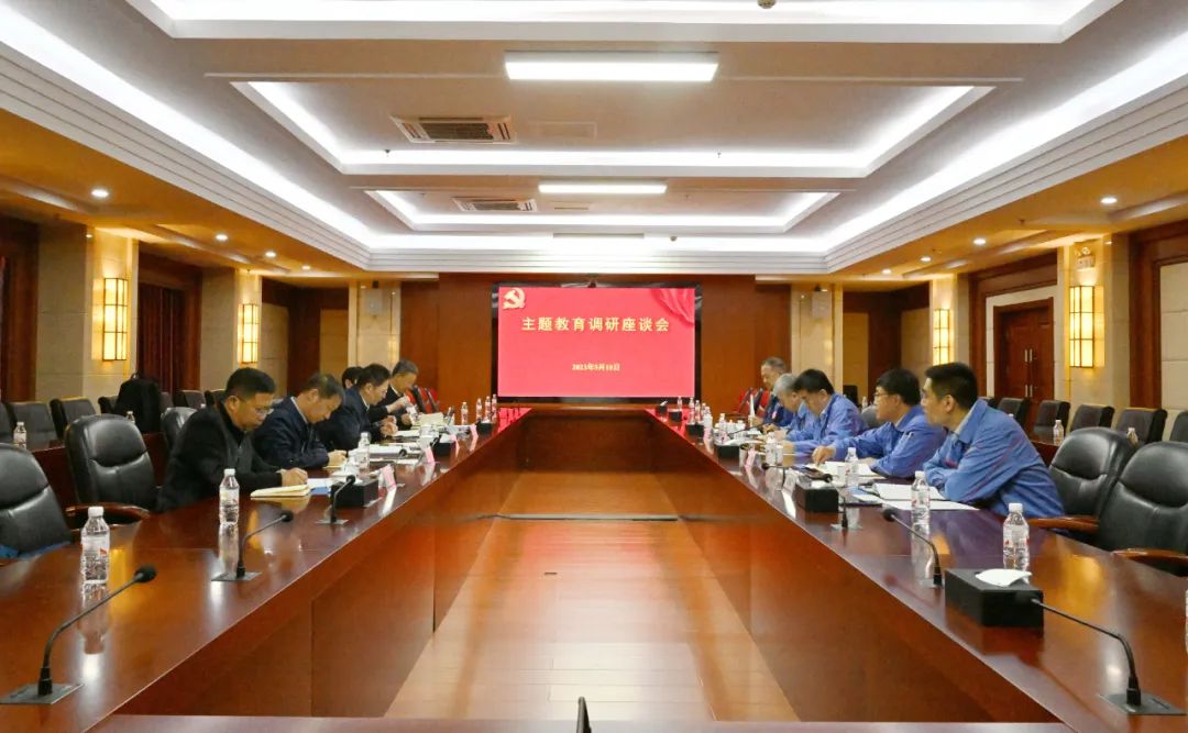 尊时凯龙·Z6(中国区)人生就是拼搏!