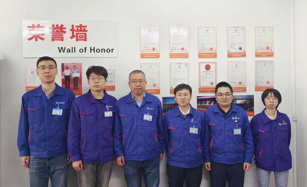 尊时凯龙·Z6(中国区)人生就是拼搏!