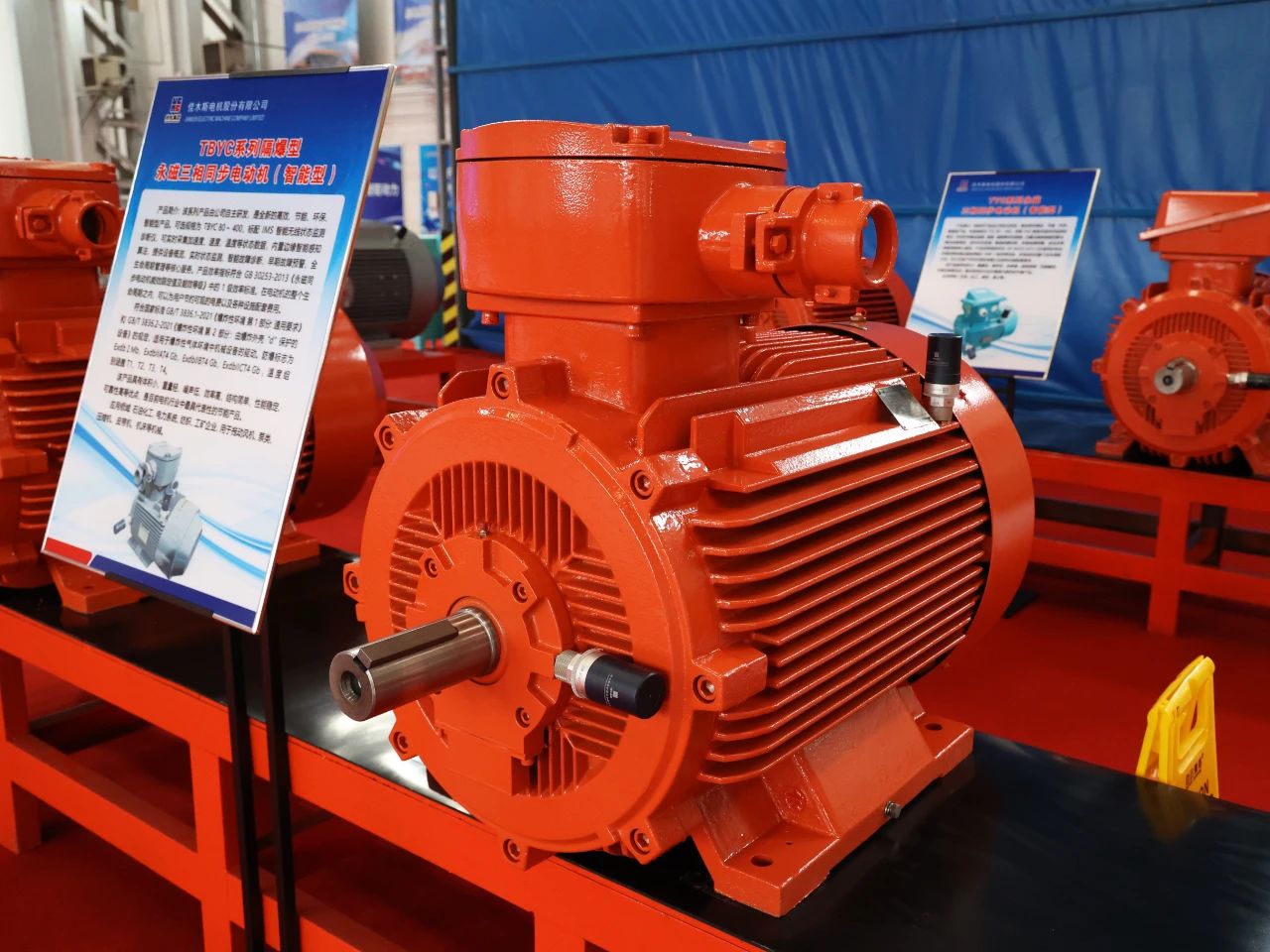 尊时凯龙·Z6(中国区)人生就是拼搏!