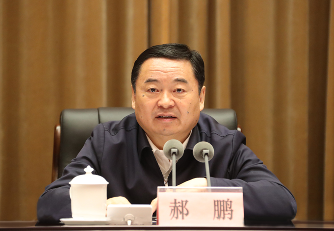 郝鹏、、国资、、央企、、国资委、、书记、、主任、、国企、、企业刷新