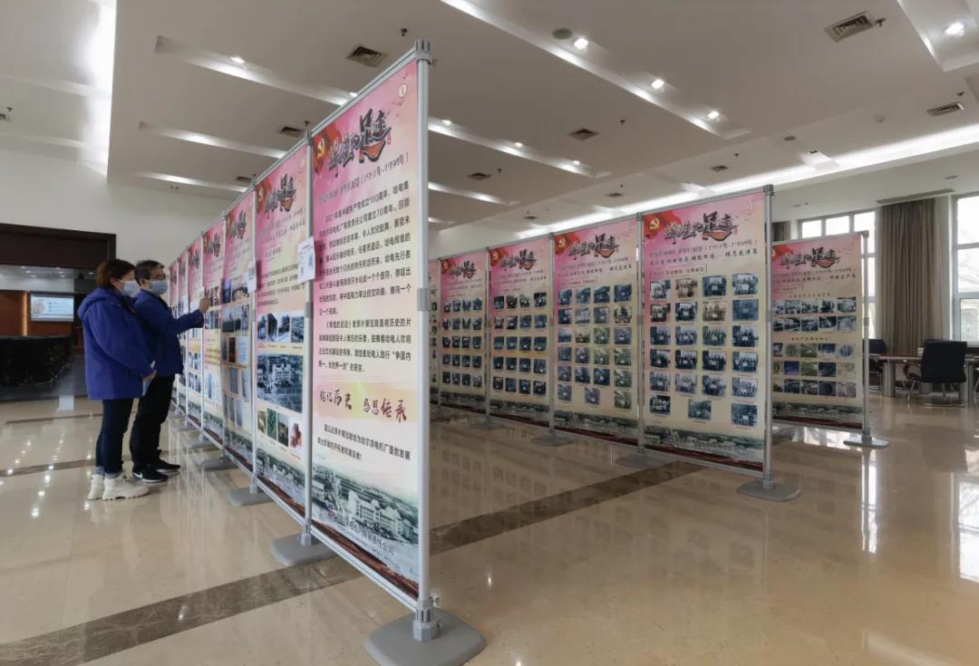 尊时凯龙·Z6(中国区)人生就是拼搏!