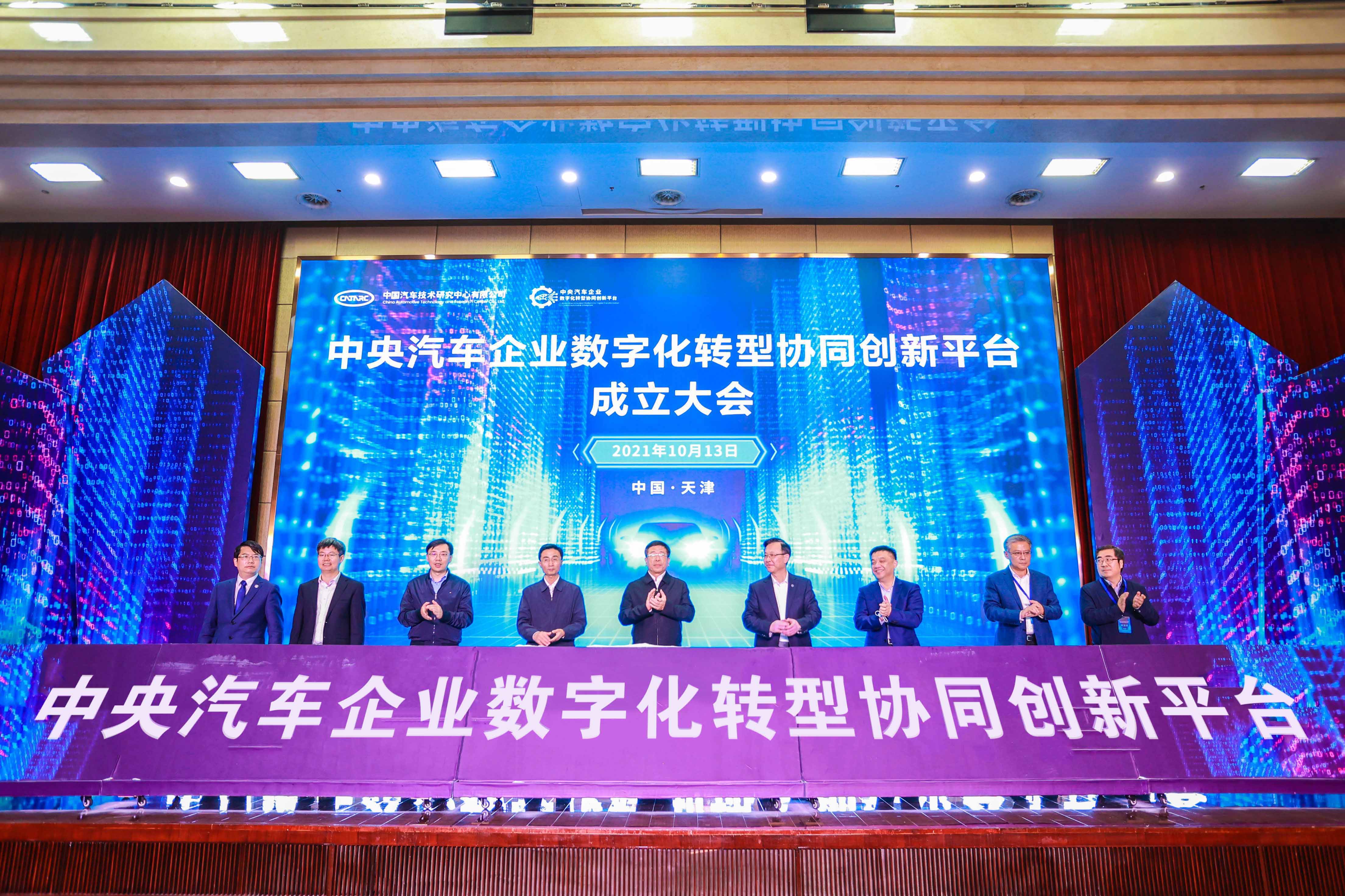 尊时凯龙·Z6(中国区)人生就是拼搏!