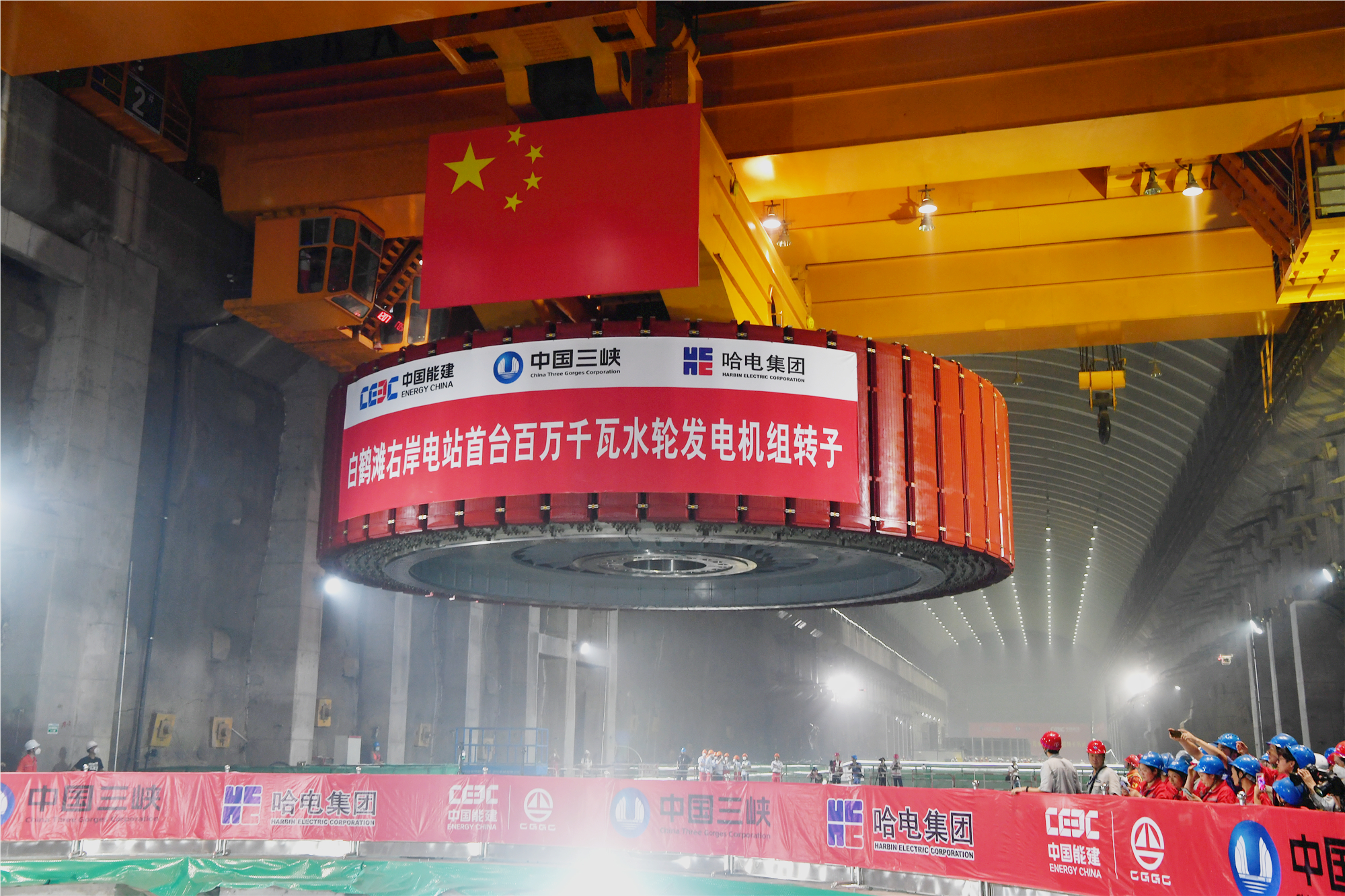 尊时凯龙·Z6(中国区)人生就是拼搏!