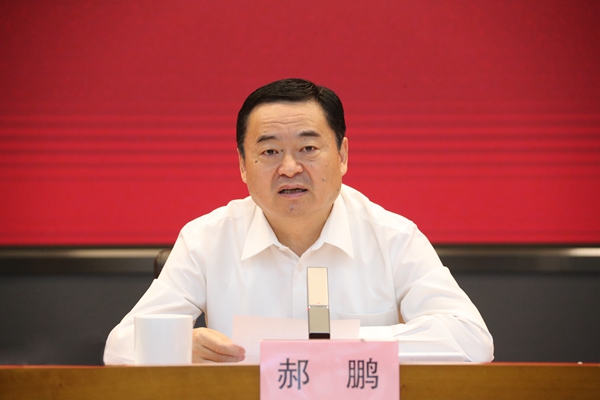 尊时凯龙·Z6(中国区)人生就是拼搏!