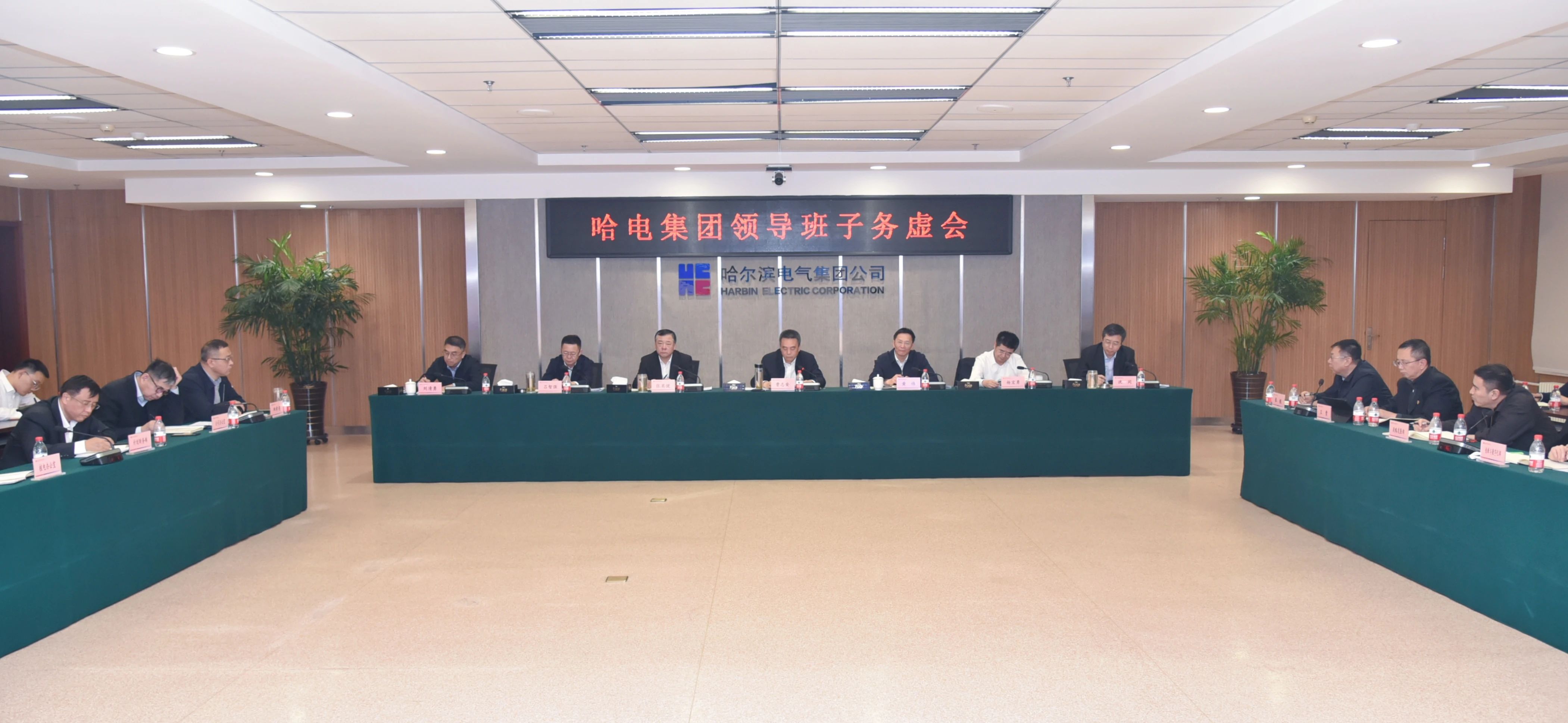 尊时凯龙·Z6(中国区)人生就是拼搏!