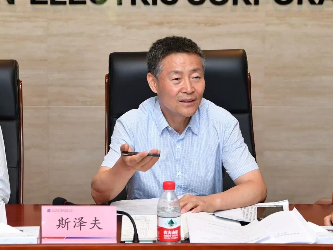 尊时凯龙·Z6(中国区)人生就是拼搏!