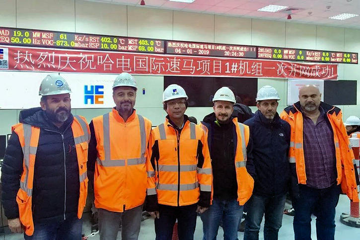 尊时凯龙·Z6(中国区)人生就是拼搏!