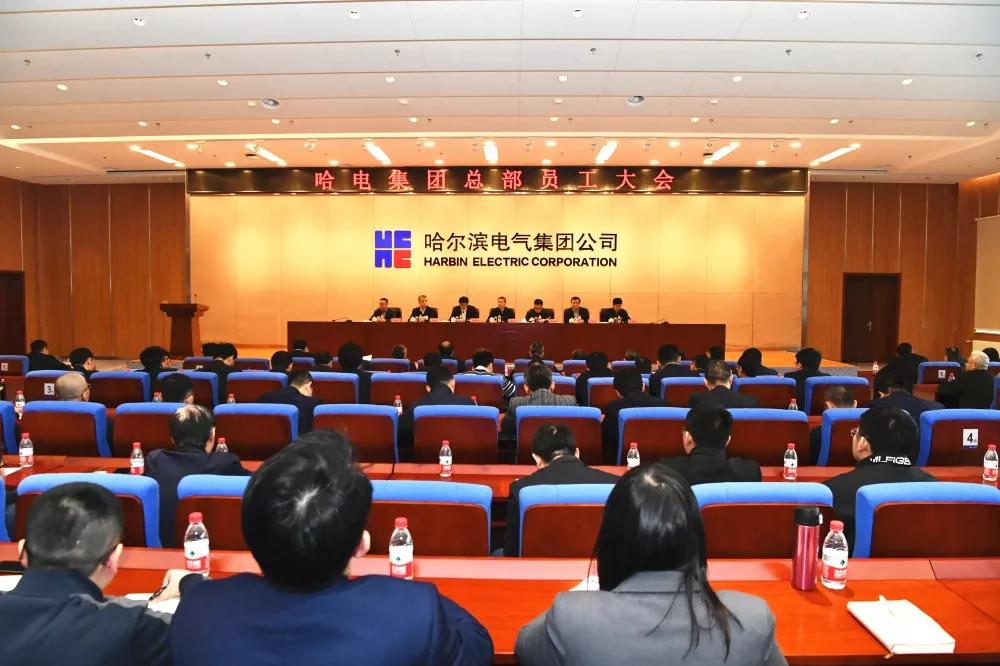 尊时凯龙·Z6(中国区)人生就是拼搏!