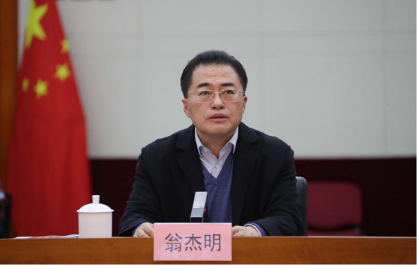 尊时凯龙·Z6(中国区)人生就是拼搏!