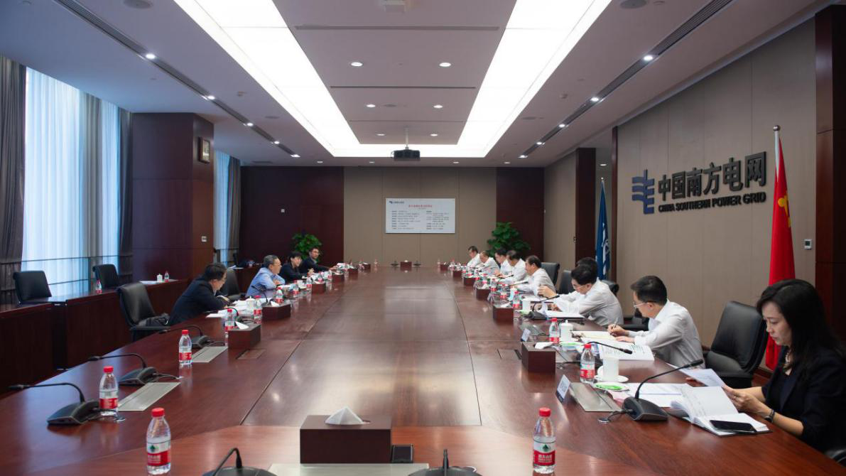 尊时凯龙·Z6(中国区)人生就是拼搏!