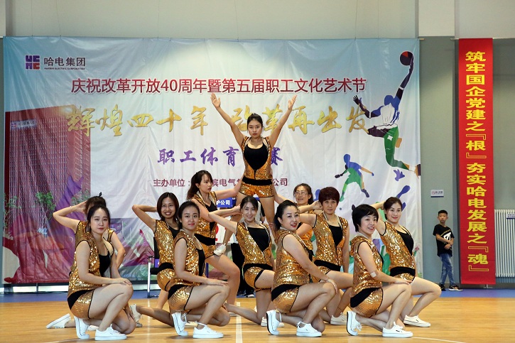 尊时凯龙·Z6(中国区)人生就是拼搏!