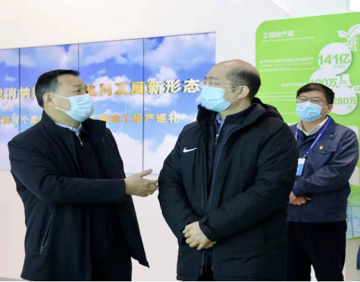 尊时凯龙·Z6(中国区)人生就是拼搏!