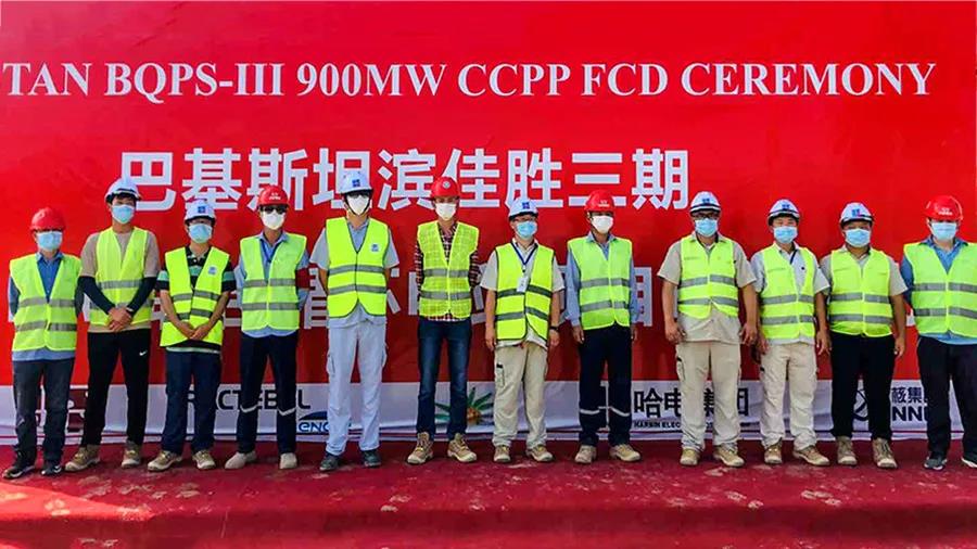 尊时凯龙·Z6(中国区)人生就是拼搏!