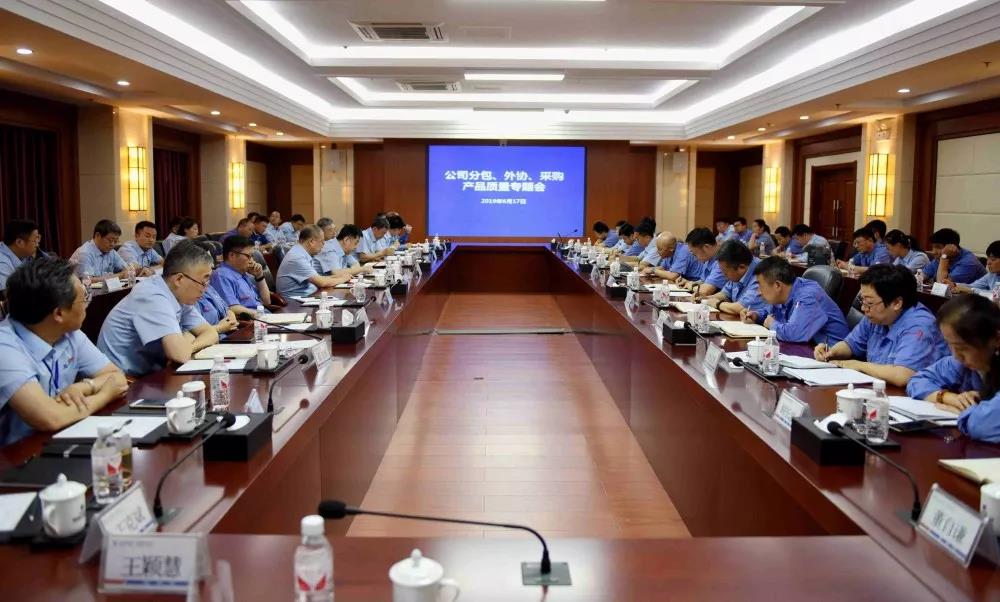 尊时凯龙·Z6(中国区)人生就是拼搏!