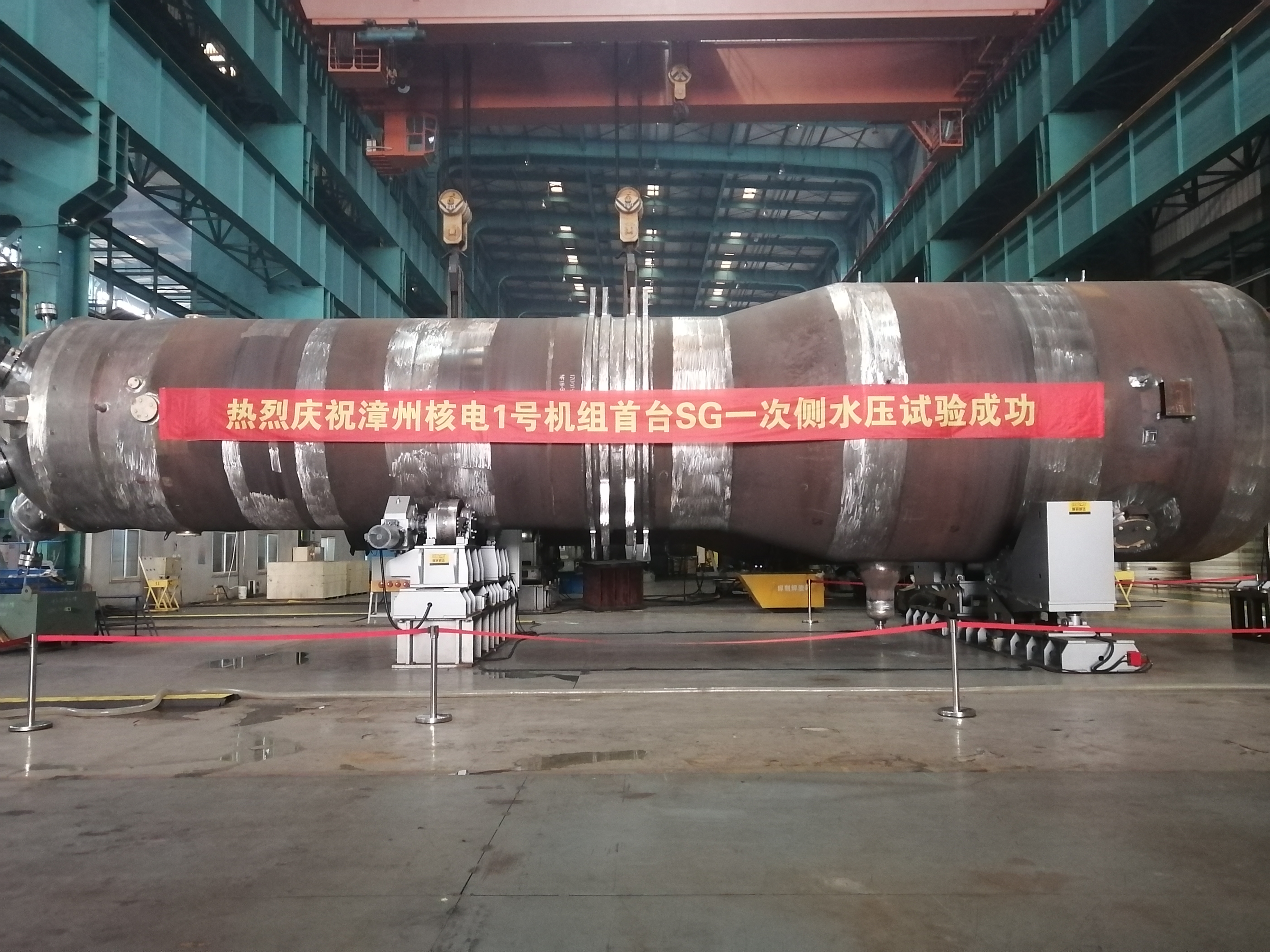 尊时凯龙·Z6(中国区)人生就是拼搏!