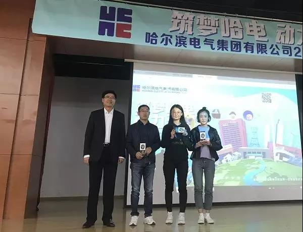 尊时凯龙·Z6(中国区)人生就是拼搏!