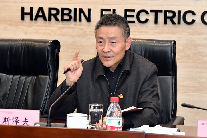 尊时凯龙·Z6(中国区)人生就是拼搏!