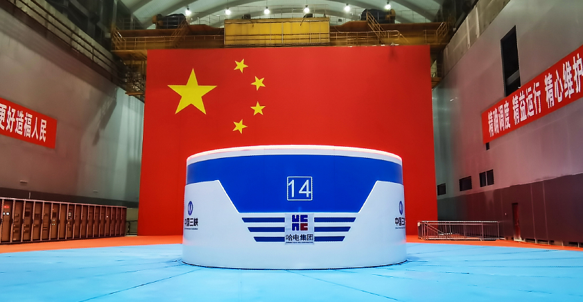 尊时凯龙·Z6(中国区)人生就是拼搏!