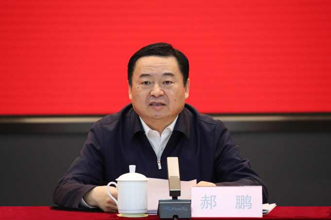 郝鹏、、、国资、、、央企、、、国资委、、、书记、、、主任、、、国企、、、企业刷新