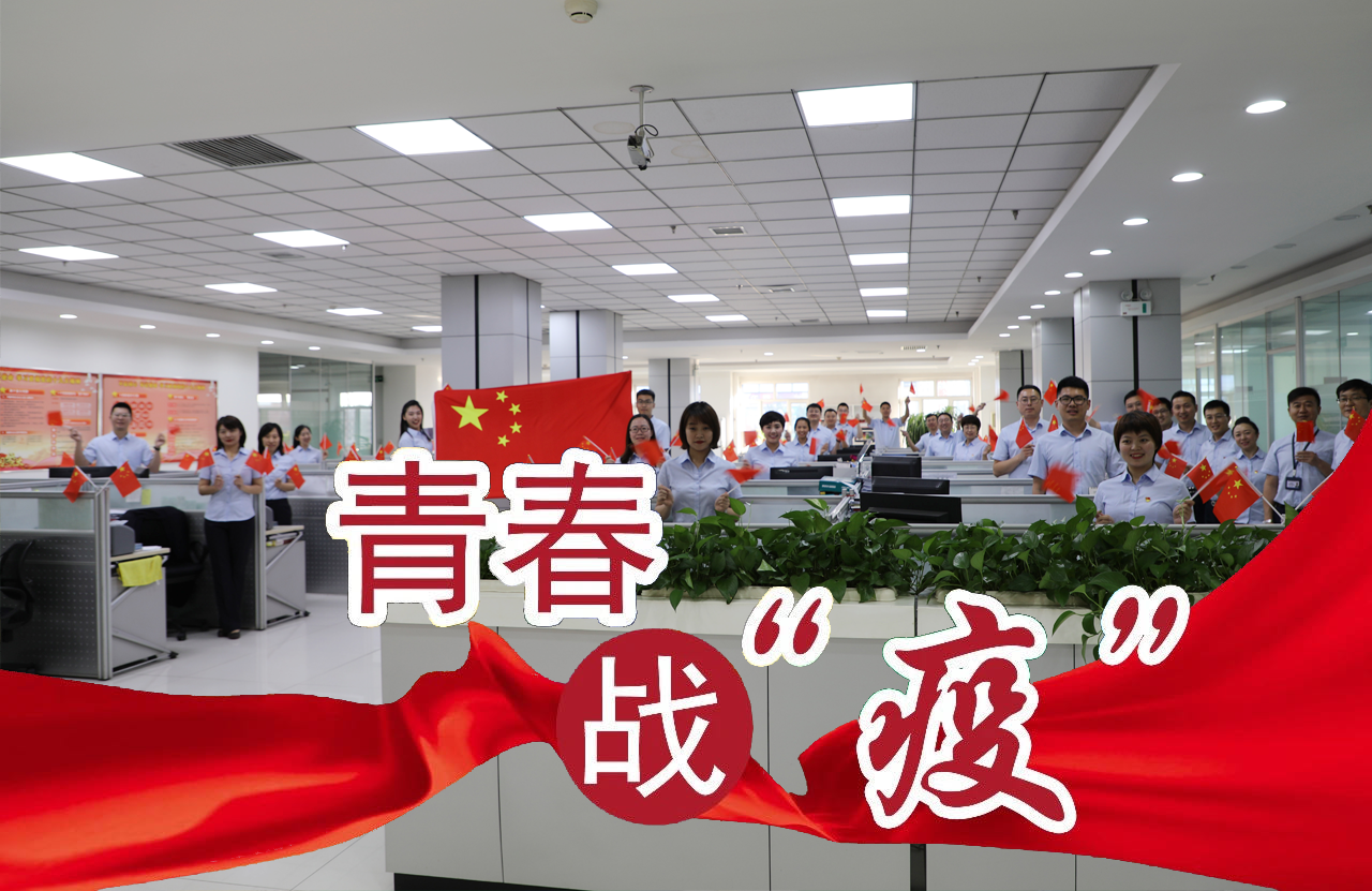 尊时凯龙·Z6(中国区)人生就是拼搏!