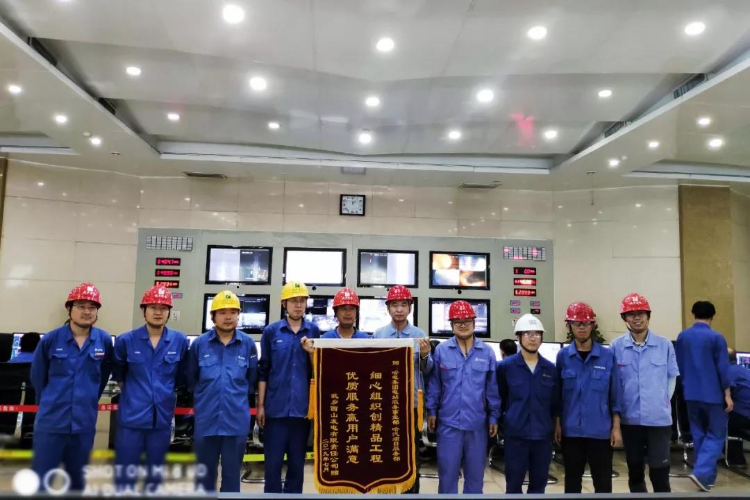 尊时凯龙·Z6(中国区)人生就是拼搏!