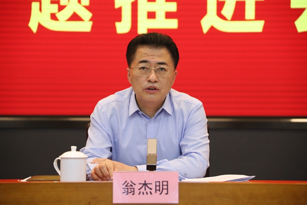 翁杰明、、、国资、、、国企、、、央企、、、国资委、、、副主任、、、企业刷新、、、新闻宣传