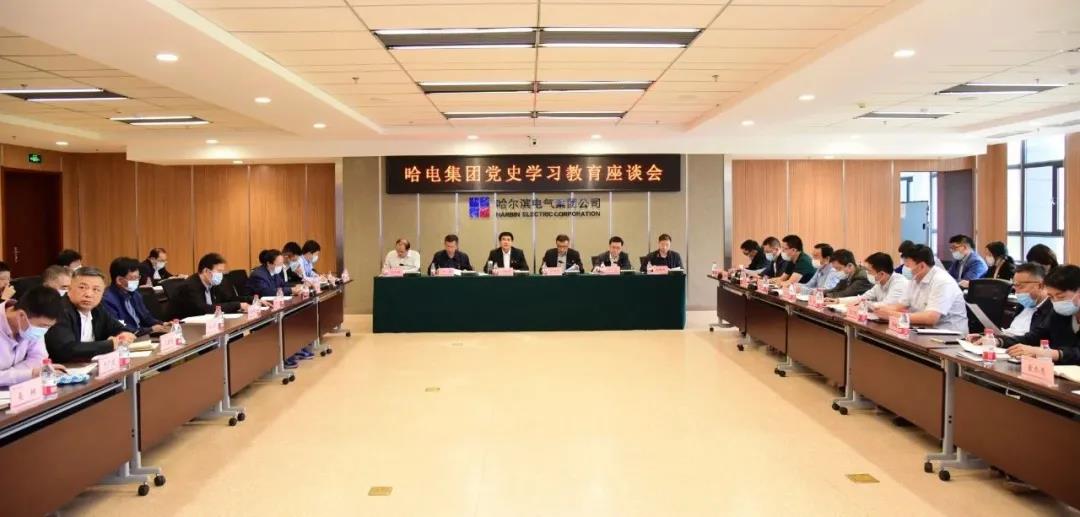 尊时凯龙·Z6(中国区)人生就是拼搏!