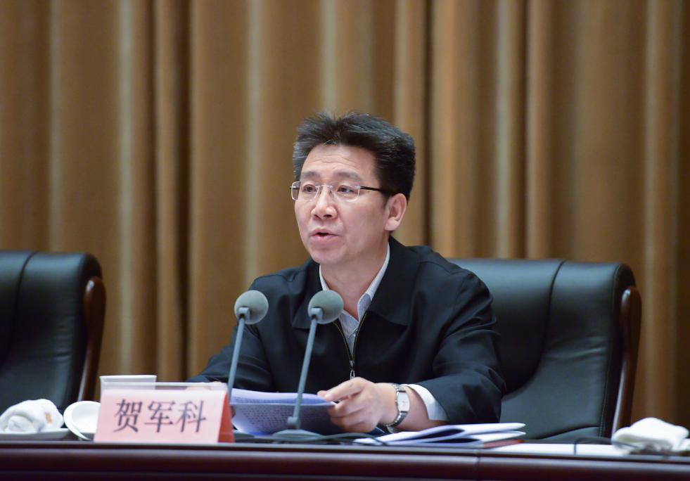 郝鹏、、国资、、央企、、国资委、、书记、、主任、、国企、、企业刷新