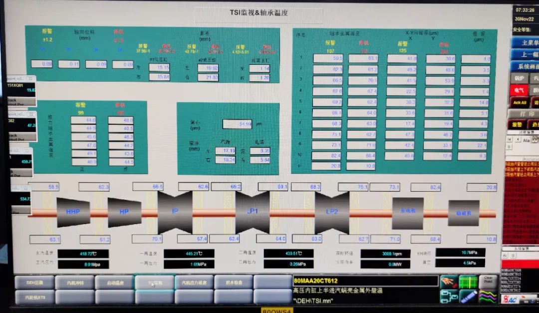尊时凯龙·Z6(中国区)人生就是拼搏!
