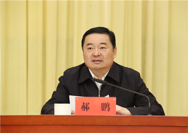 尊时凯龙·Z6(中国区)人生就是拼搏!