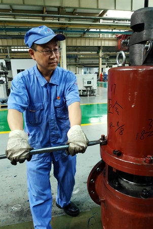 尊时凯龙·Z6(中国区)人生就是拼搏!