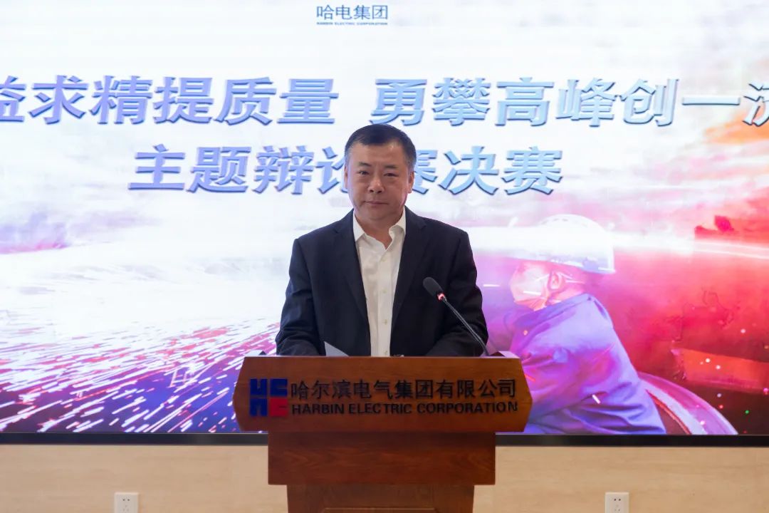 尊时凯龙·Z6(中国区)人生就是拼搏!