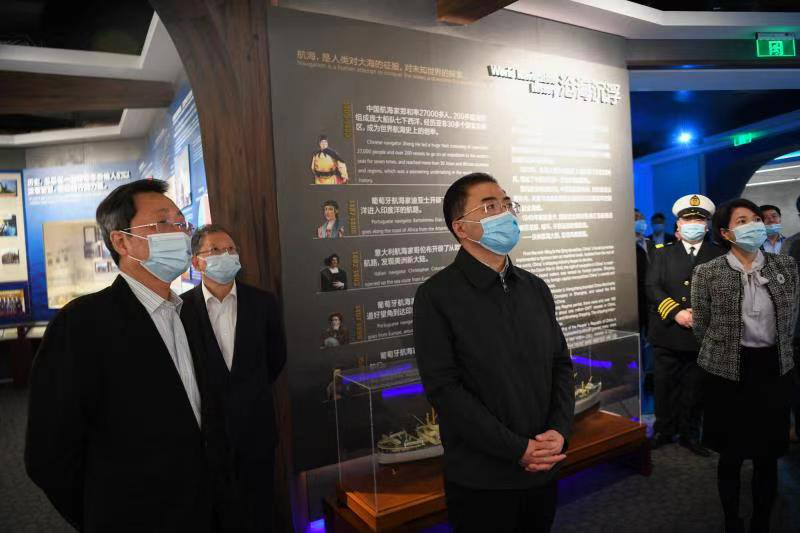 尊时凯龙·Z6(中国区)人生就是拼搏!