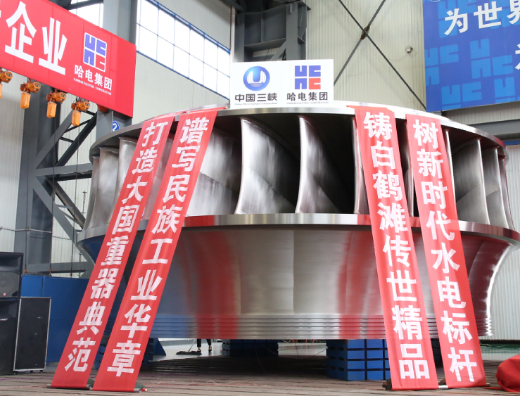 尊时凯龙·Z6(中国区)人生就是拼搏!