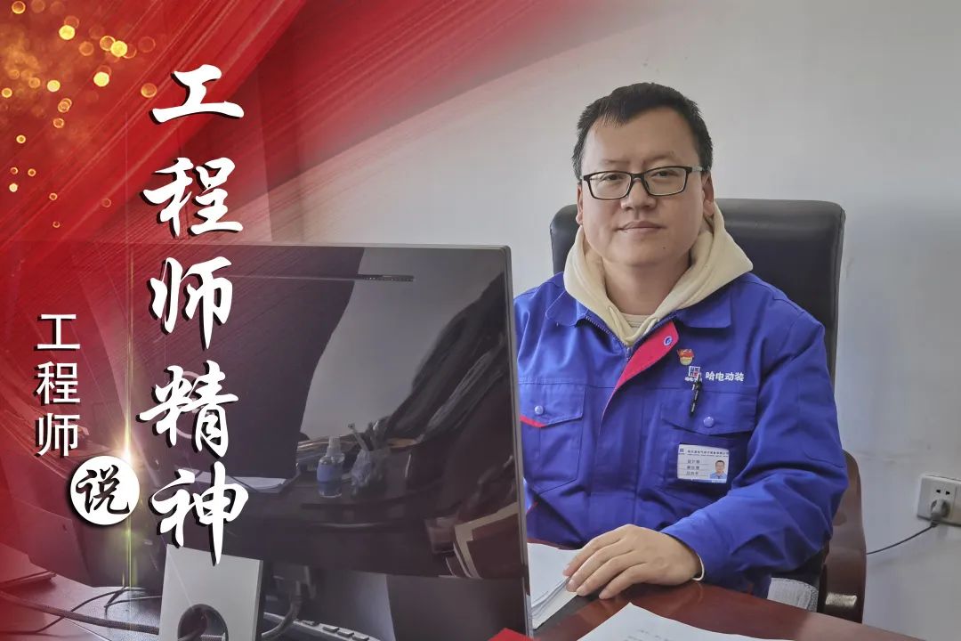 尊时凯龙·Z6(中国区)人生就是拼搏!