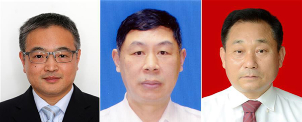 图为黄群、宋月才、姜开斌三位同志的肖像（由左至右）。。。