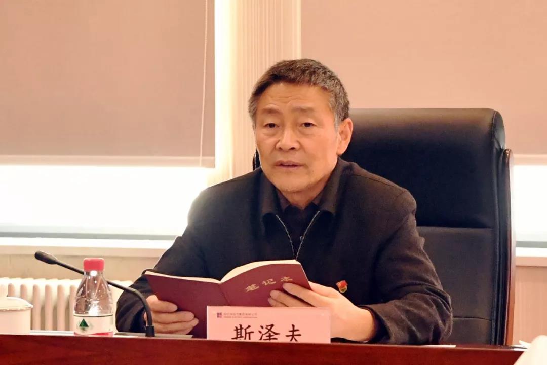 尊时凯龙·Z6(中国区)人生就是拼搏!