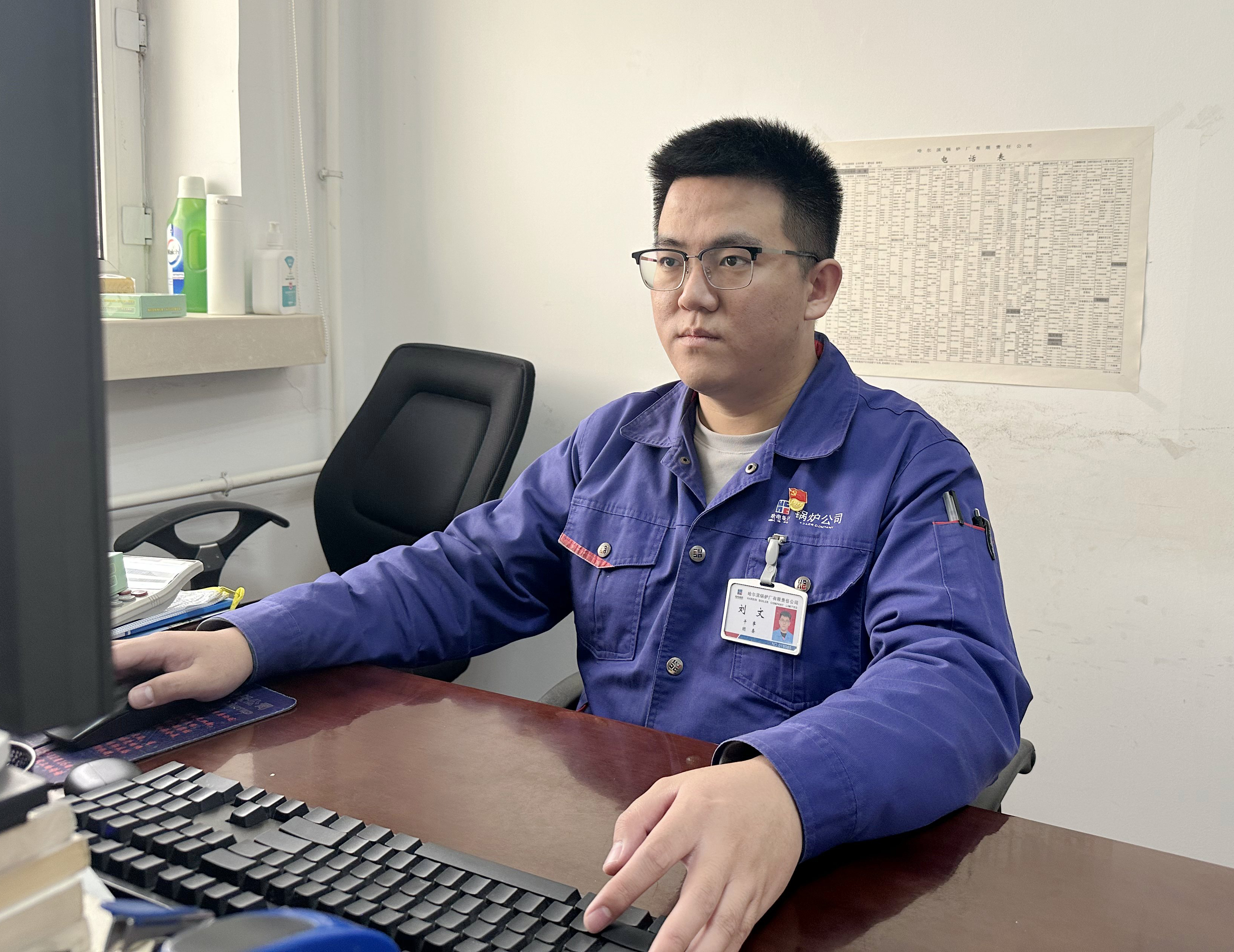 尊时凯龙·Z6(中国区)人生就是拼搏!