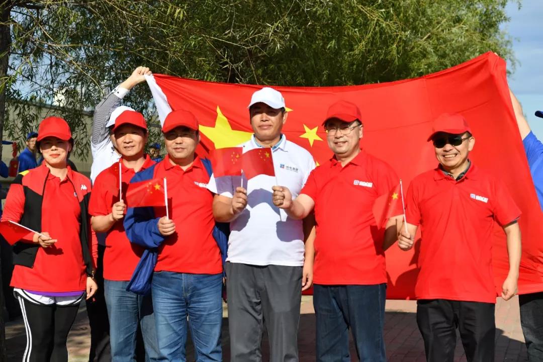 尊时凯龙·Z6(中国区)人生就是拼搏!