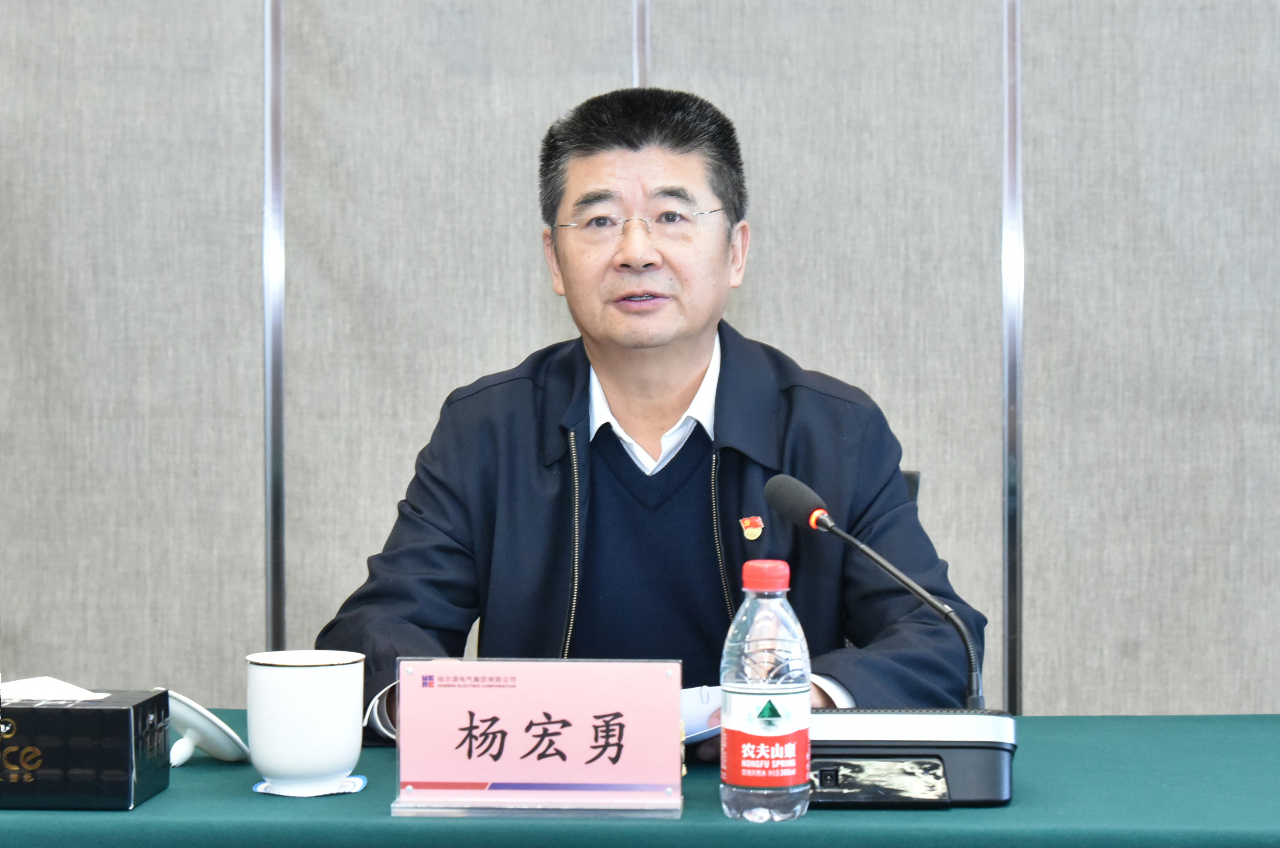 尊时凯龙·Z6(中国区)人生就是拼搏!