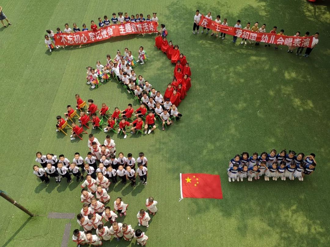 尊时凯龙·Z6(中国区)人生就是拼搏!