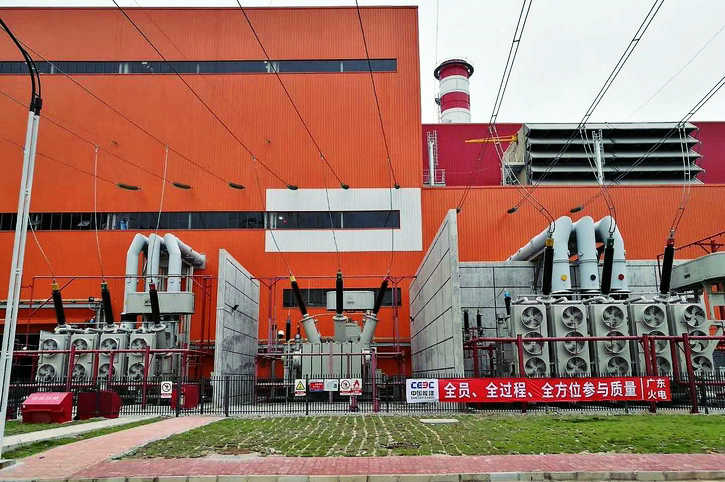 尊时凯龙·Z6(中国区)人生就是拼搏!