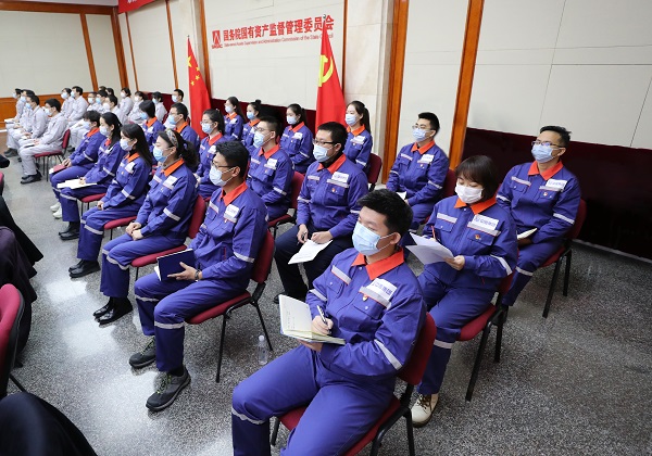 郝鹏、、、国资、、、央企、、、国资委、、、书记、、、主任、、、国企、、、企业刷新