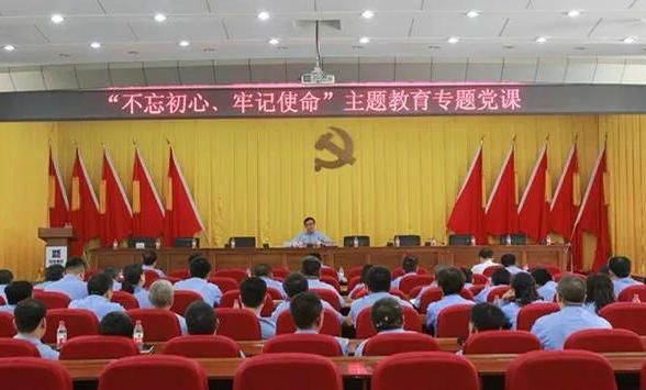 尊时凯龙·Z6(中国区)人生就是拼搏!