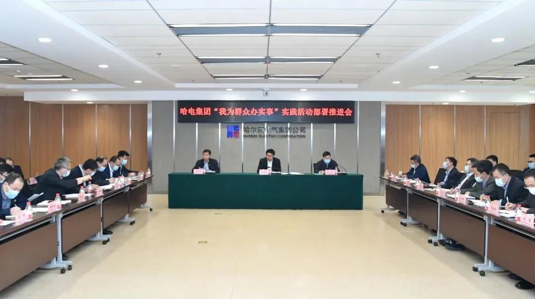 尊时凯龙·Z6(中国区)人生就是拼搏!