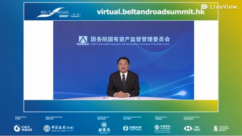 郝鹏、、国资、、央企、、国资委、、书记、、主任、、国企、、企业刷新